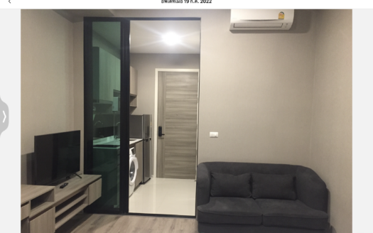 ให้เช่า คอนโด ไนท์บริดจ์ คอลลาจ รามคำแหง